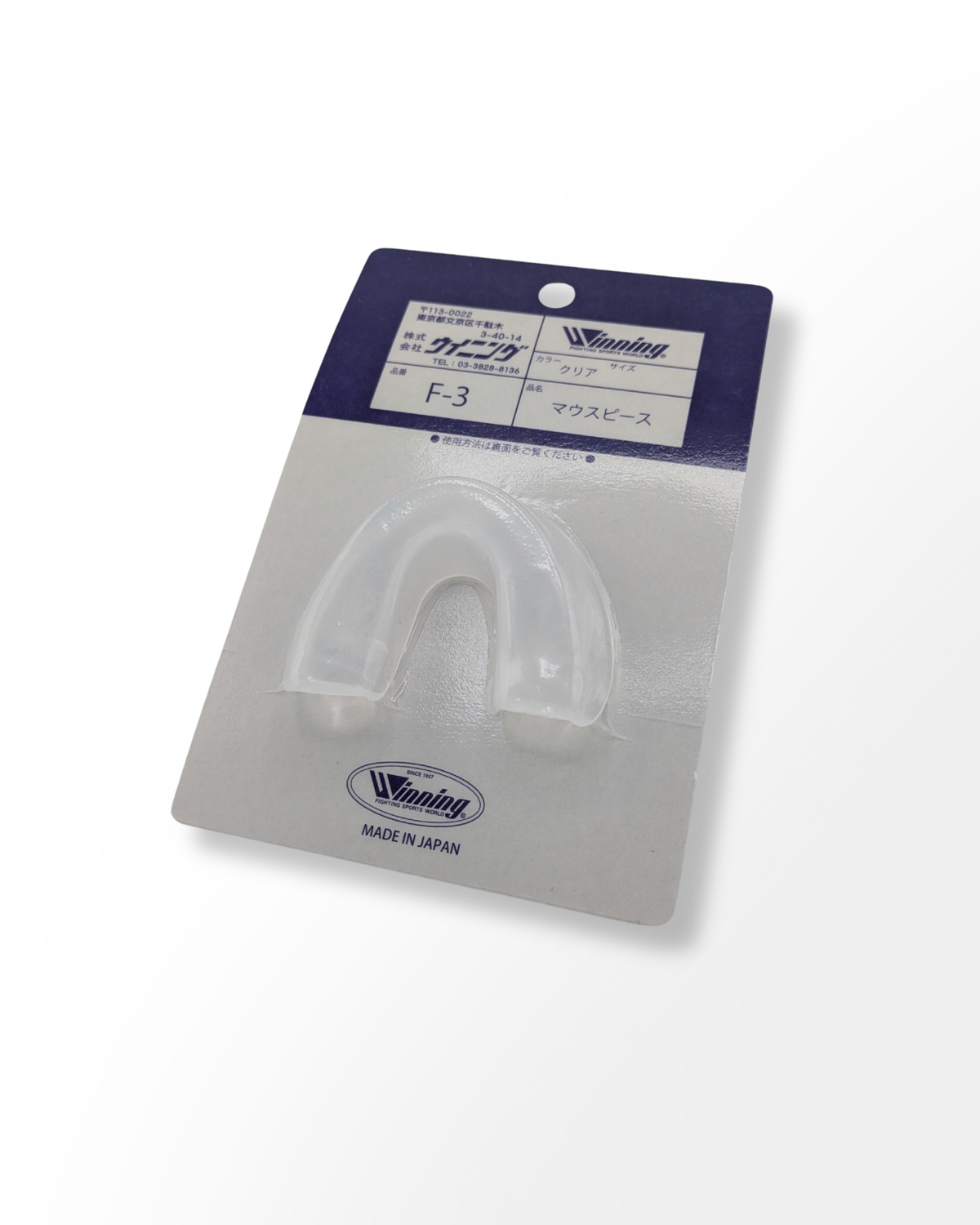 Winning F-3 Mouthguard - Clear