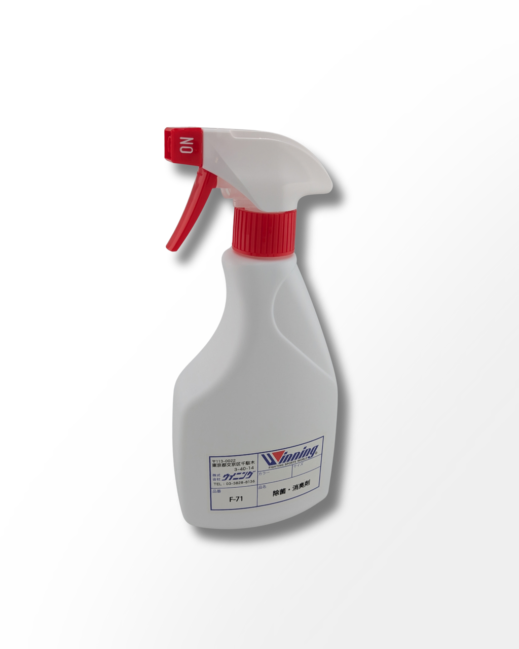 Winning F-71 Cleaning Spray