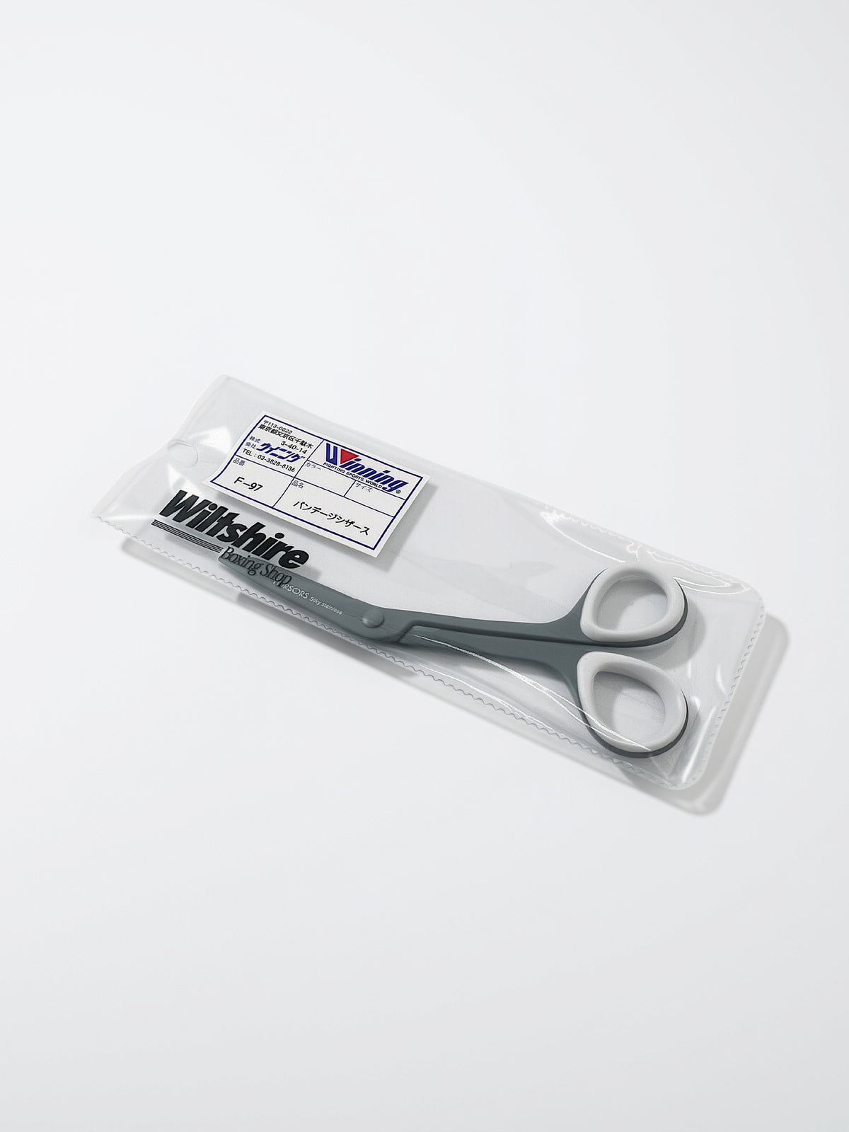 Winning F-97 Bandage Scissors