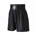 Suzi Wong Women's Classic SW Amateur Boxing Shorts - Black