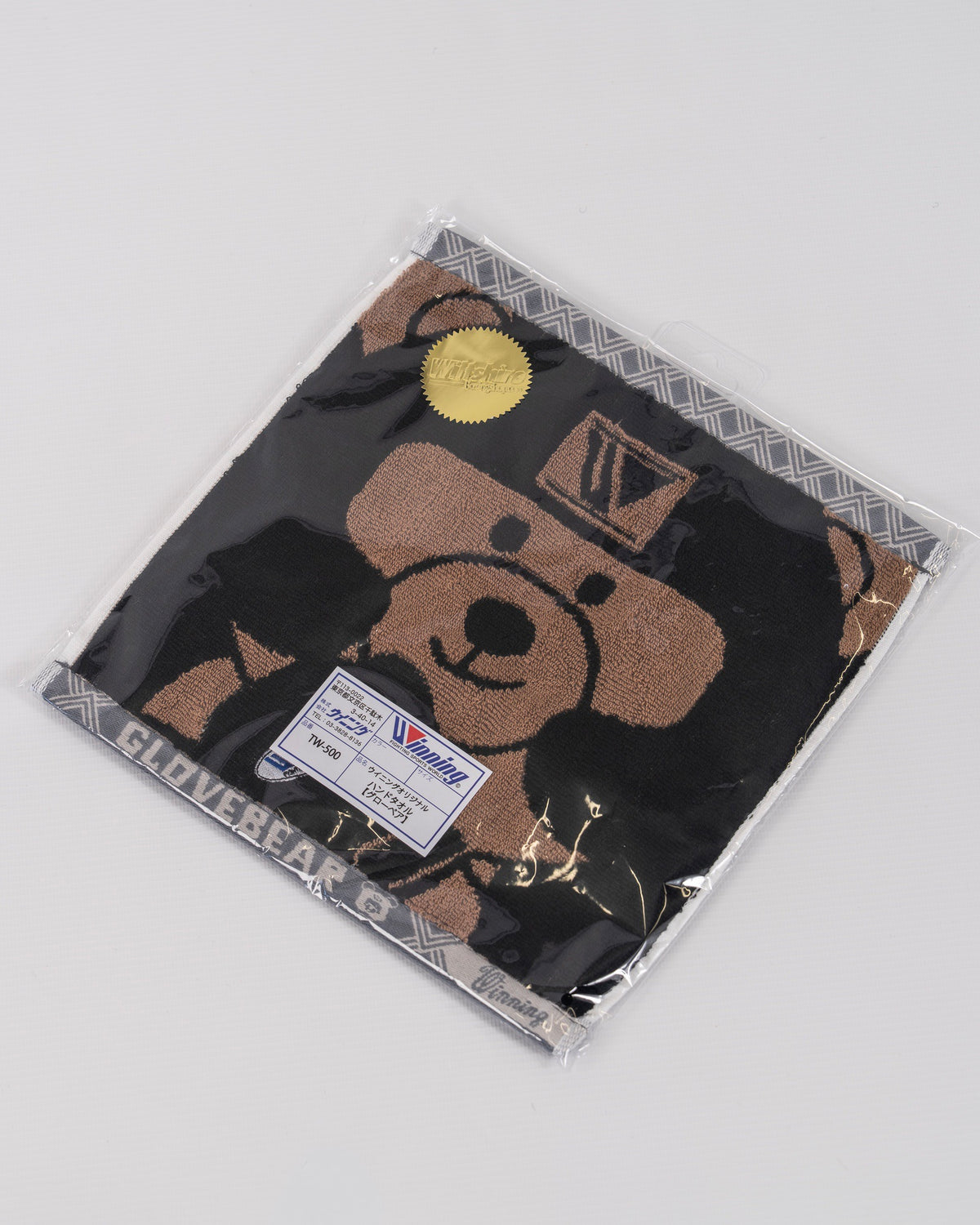 Winning TW-500 Hand Towel - Glo Bear