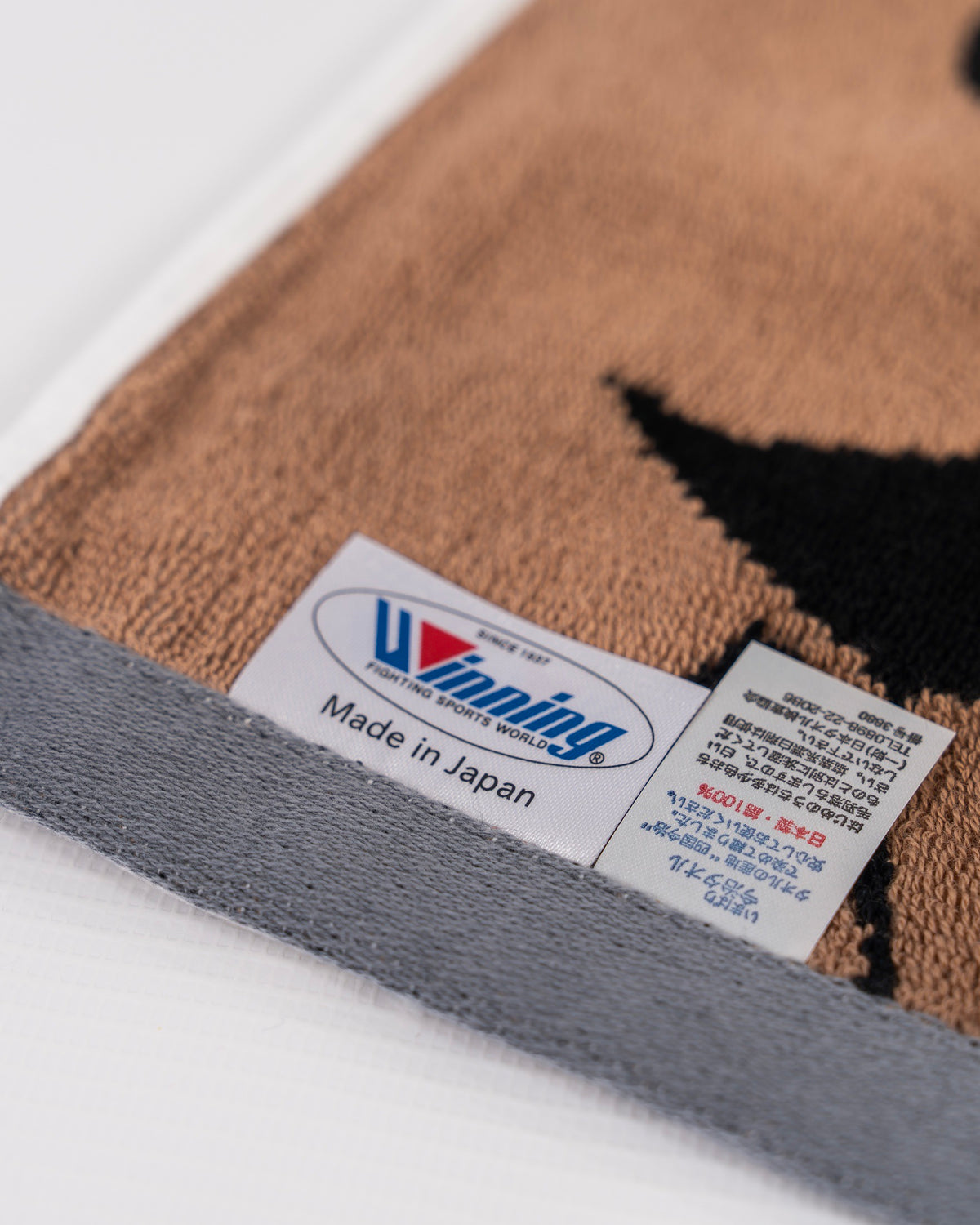 Winning TW-500 Hand Towel - Glo Bear